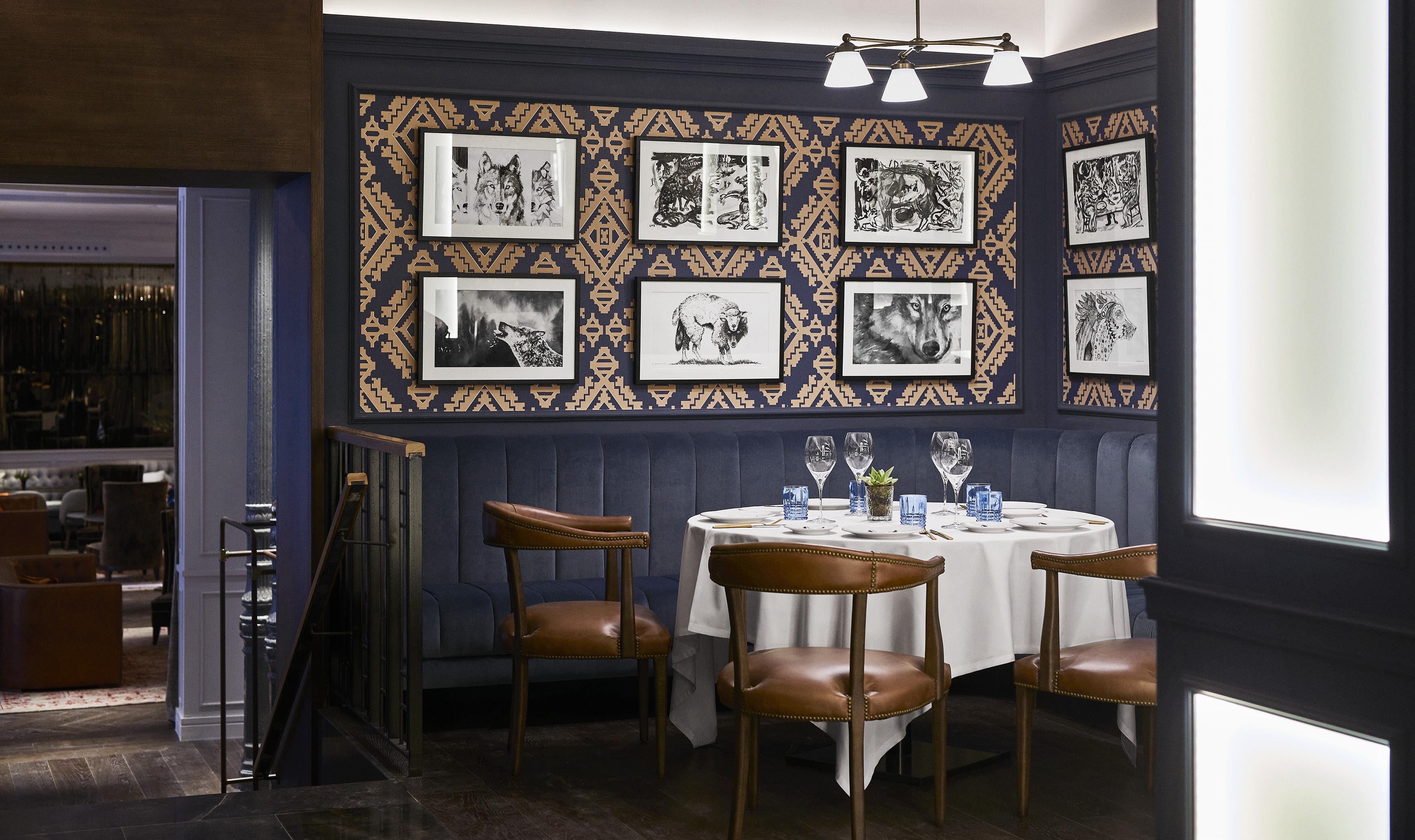 Hotel Gran Ingles - The Leading Of The World Madri