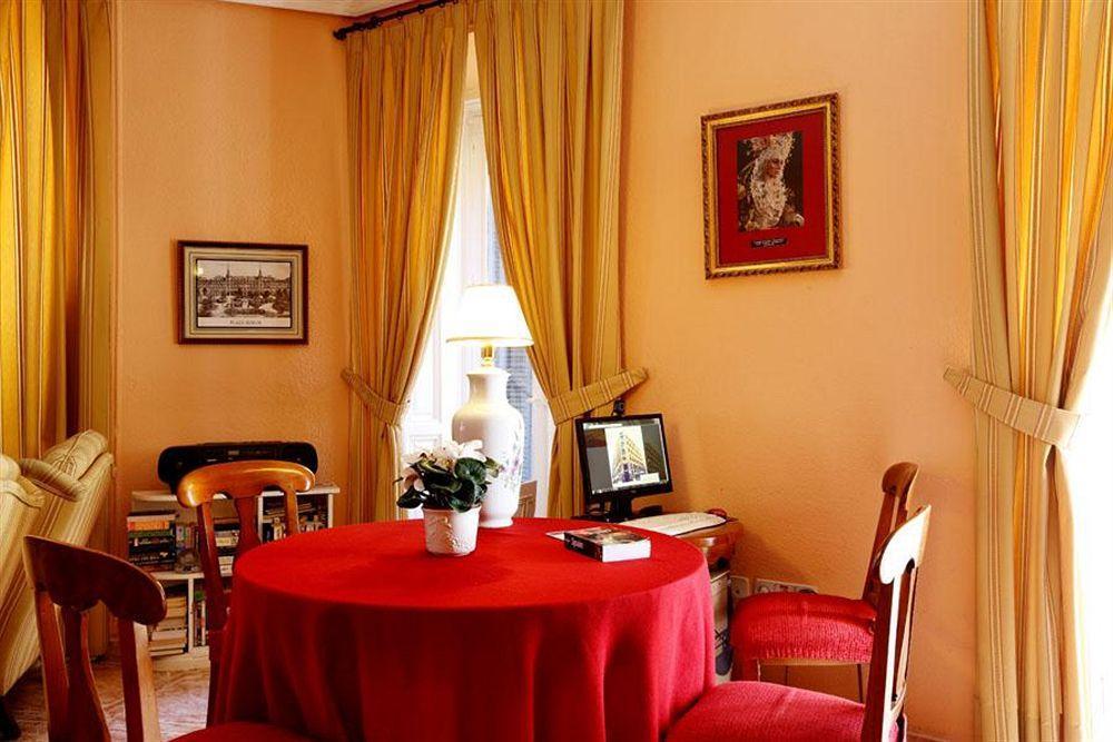 Casa de hóspedes Macarena 2*