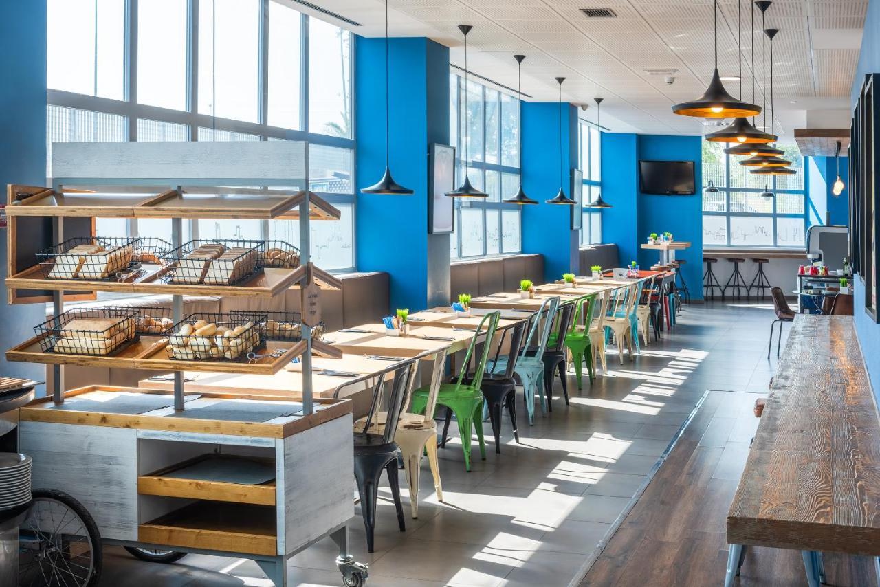 Airport Suites, Affiliated By Meliá 2* Madri