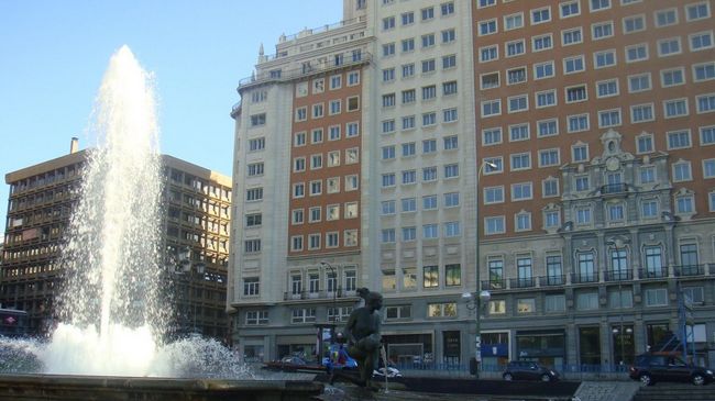 Hotel Aravaca Village 4*