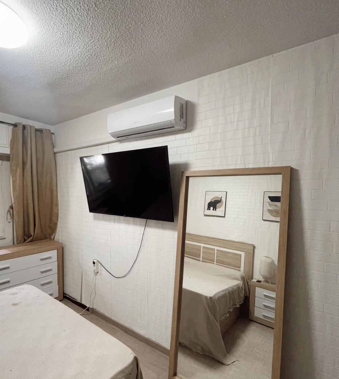 Habitacion Amplia En