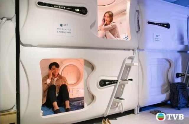 Space Capsule