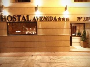 Avenida Barajas Gasthof