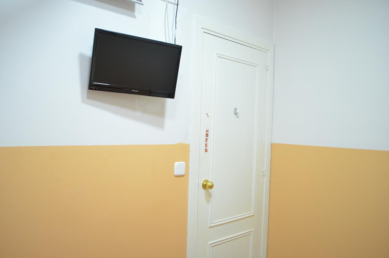 Guest house Village Barco
