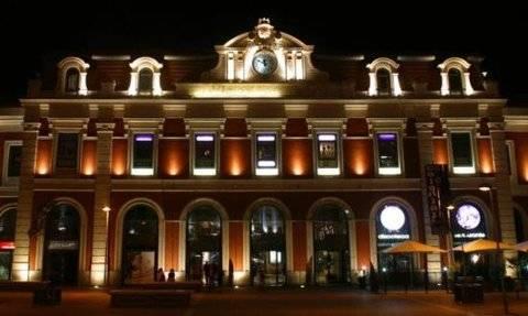 House Florida Norte By Faranda 4* Madrid