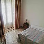 Casa De Huespedes Canizares