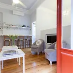 Charming La Casa de La Luna