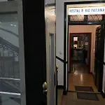 Hostal Rio Parana