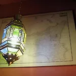 Hostal Horizonte