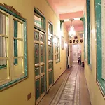 Hostal Horizonte Madrid \