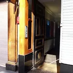 Pension Carrera