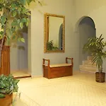 Hostal El Catalán