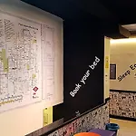 Hostels Meetingpoint