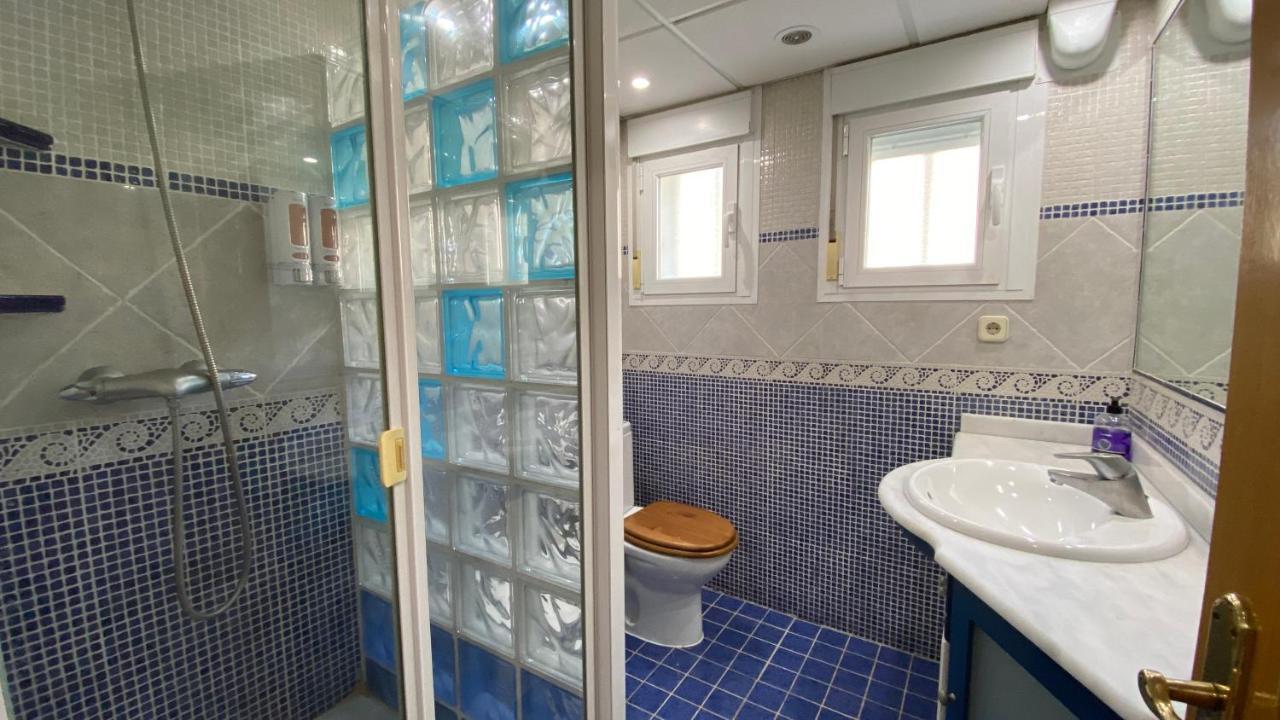 Aluche Con Parking Gratuito Apartamento Madri
