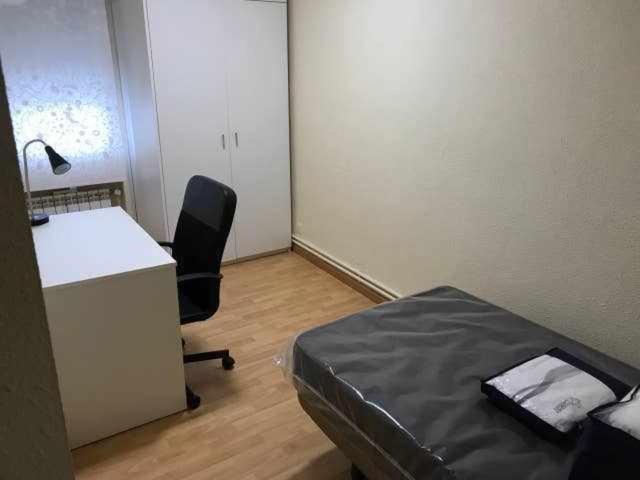 Residencia 12 Octubre Acomodação com café da manhã 