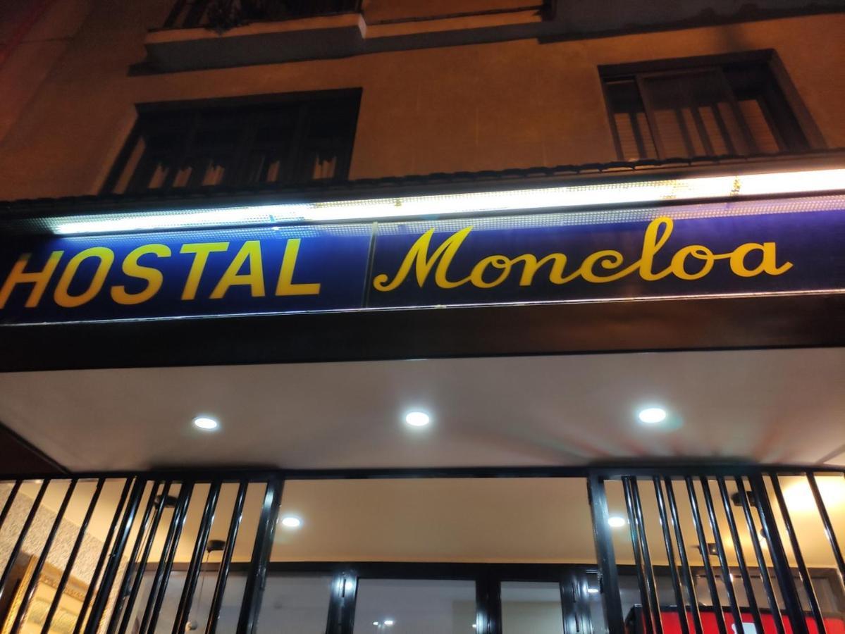 Guest house Moncloa Madrid