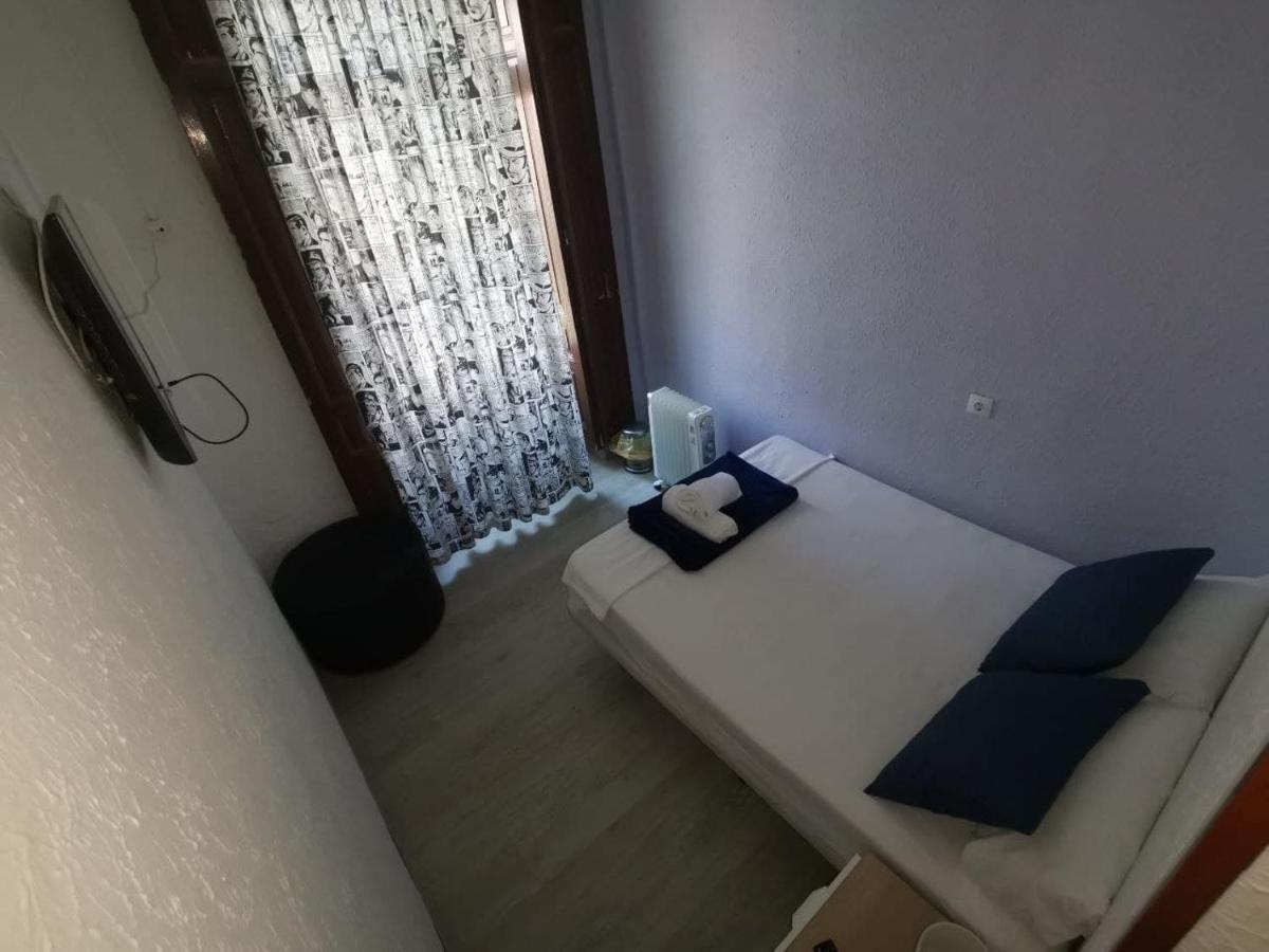 Arvin Hostal Casa de hóspedes