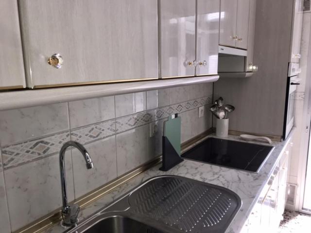 Apartamento Quintana Madri