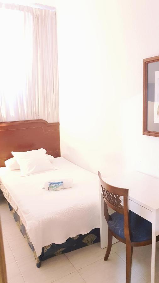 Lavapies Guest house Madrid
