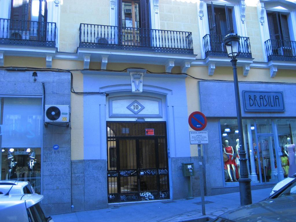 Guest house Huespedes Toledo *