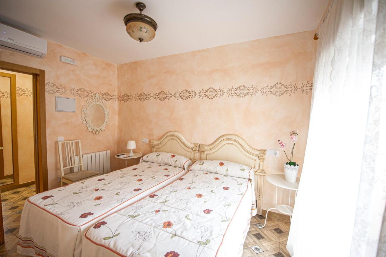 Casa de hóspedes Paquita Madri