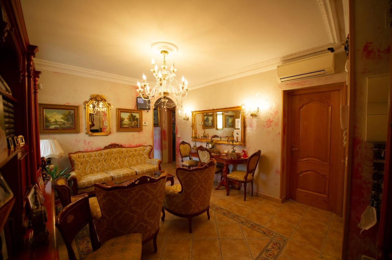 Casa de hóspedes Paquita