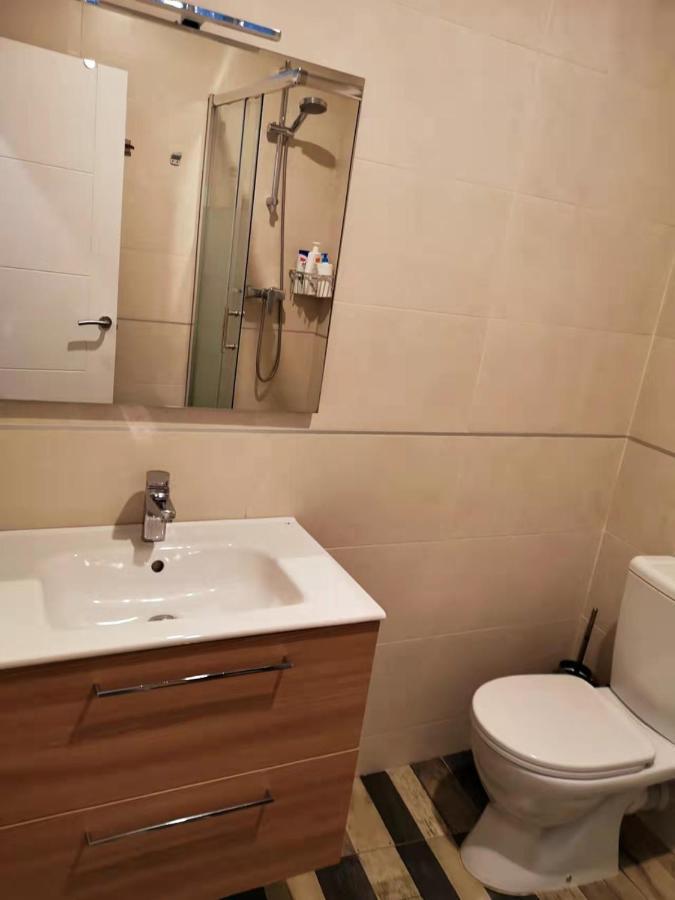 Apartamento Rosa Puerta Del Sol