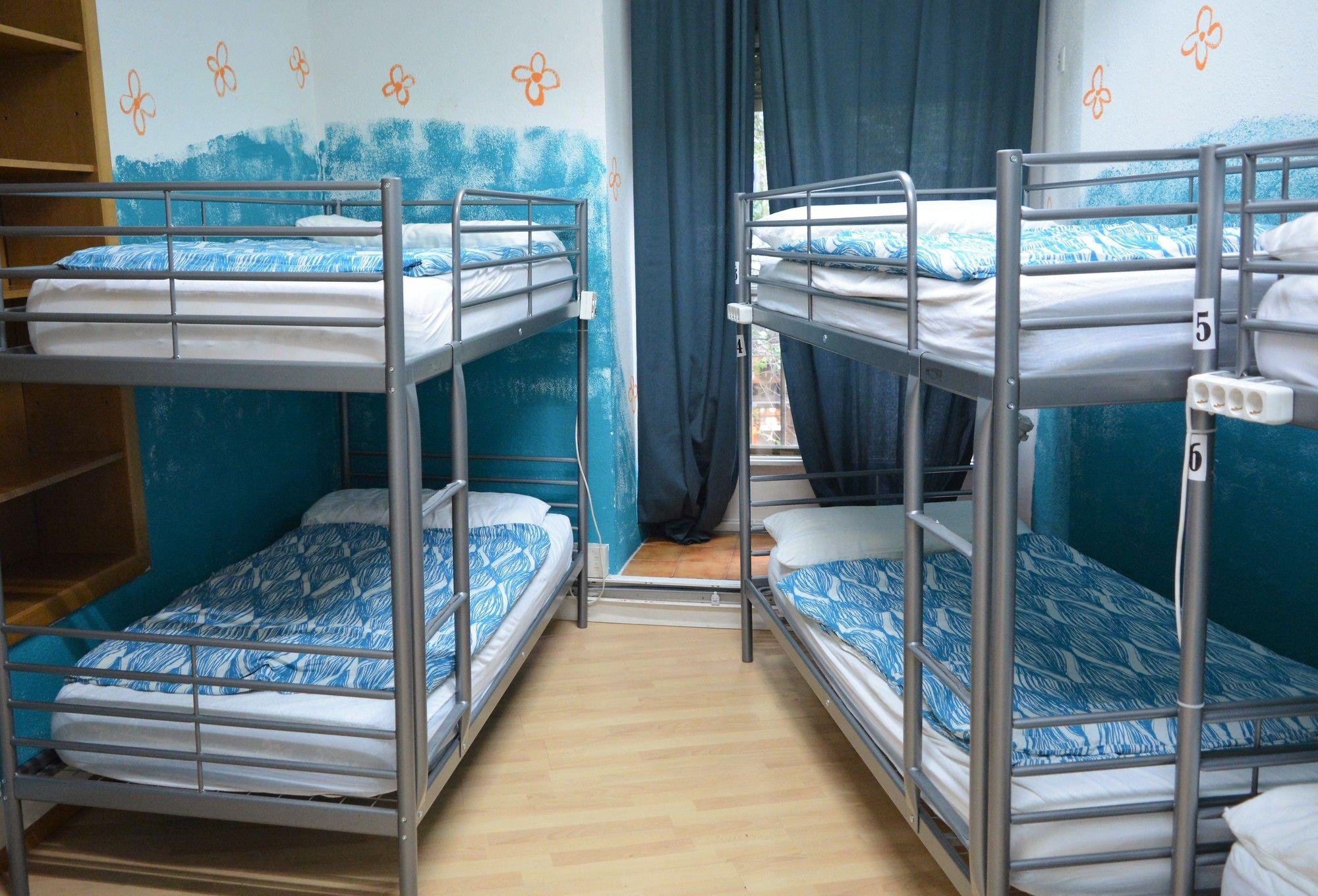 Bed By Bossh! Guest house 2*