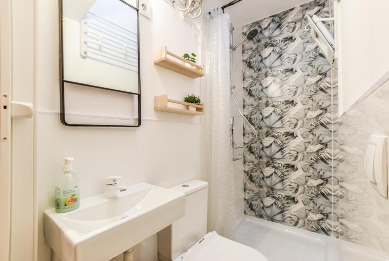 Apartamento Plaza De Lavapies Con Patio Apartment *