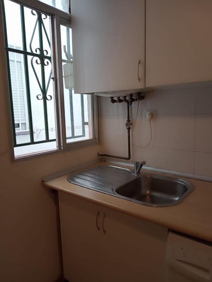 Apartamento 2 Cerca Del Wizink