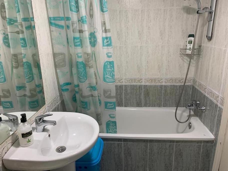 Apartment Apartamento Confortable Madrid
