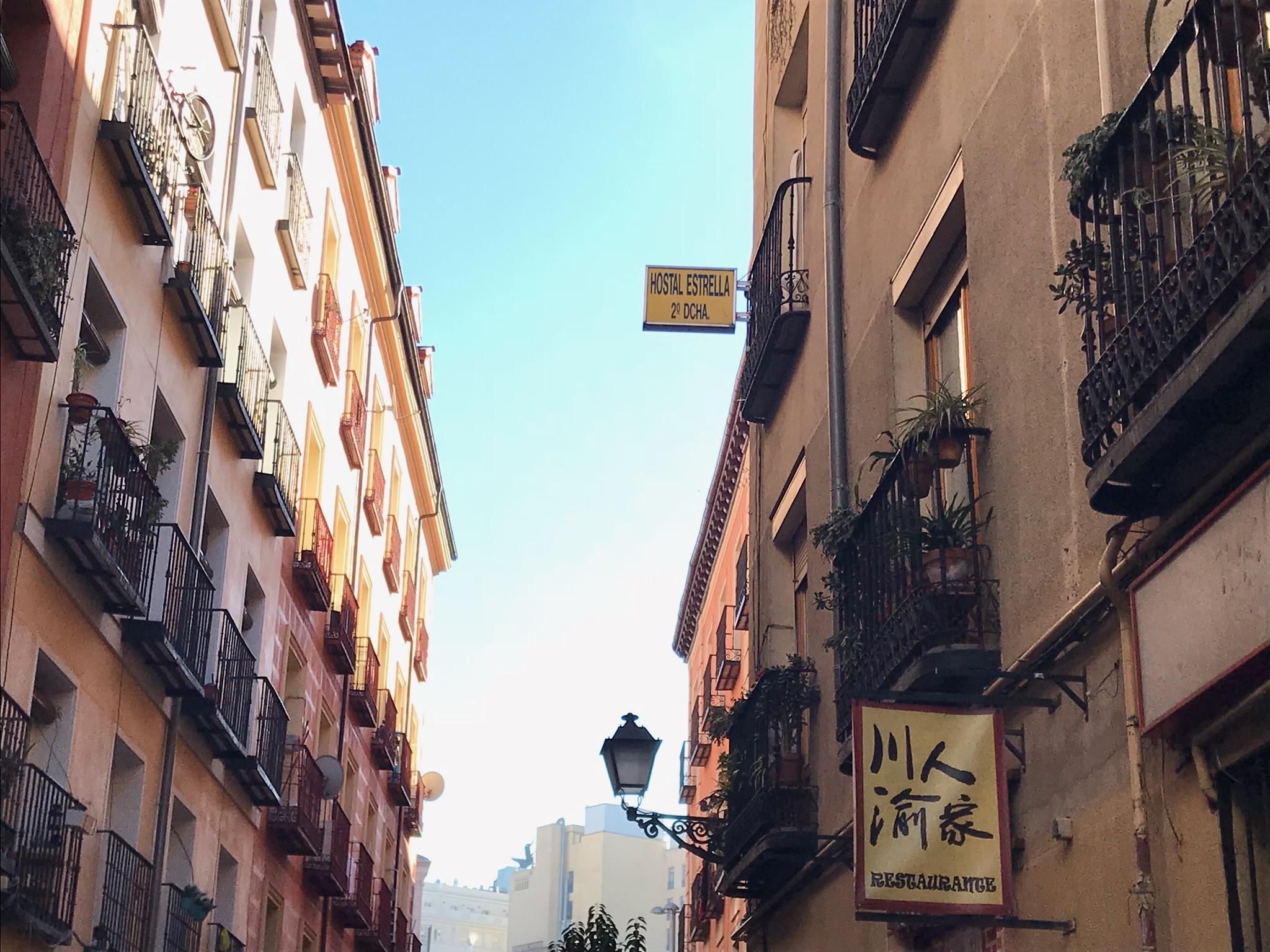 Estrella Casa de hóspedes *