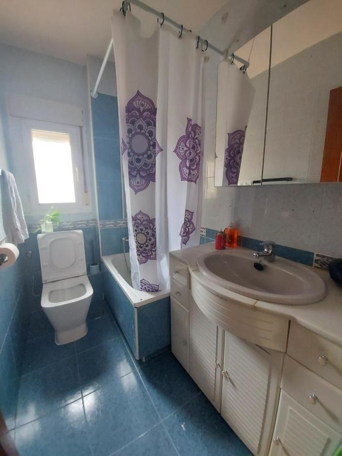 Apartamento Madrid Apartament *