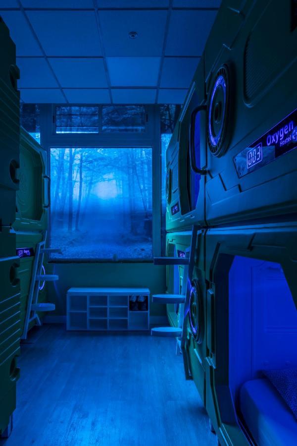 Oxygen Capsula Hostel *