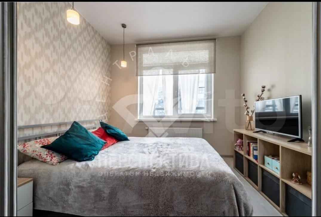 Navalmoral De La Mata Apartamento Madri