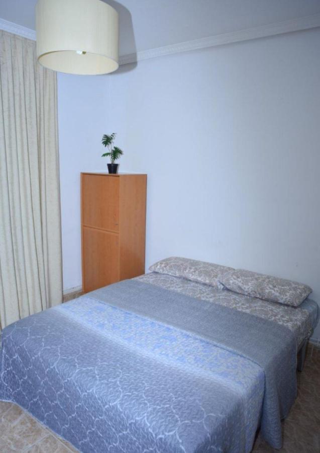 Famaho Apartamento Madri