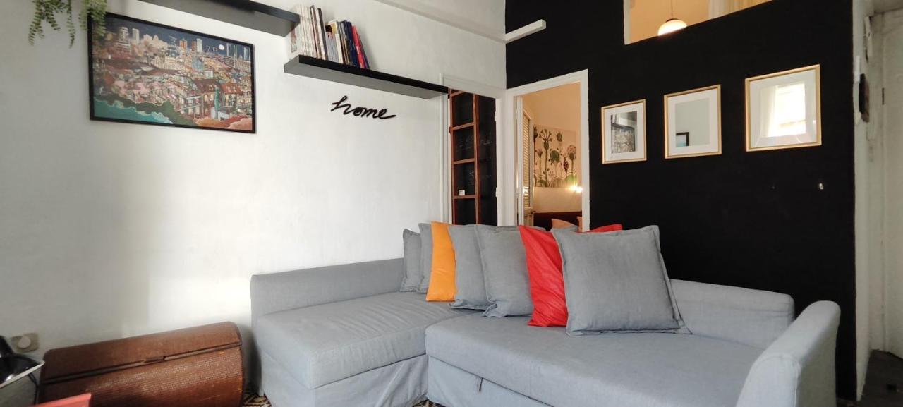 Exterior Vintage - Lavapies - Embajadores *
