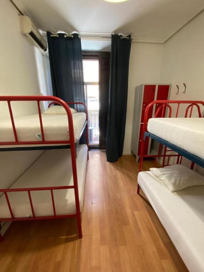 Hostel Barbieri Sol *