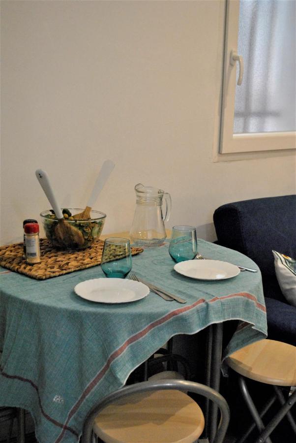 Piruli Home- Cozy With Patio Apartment Madrid