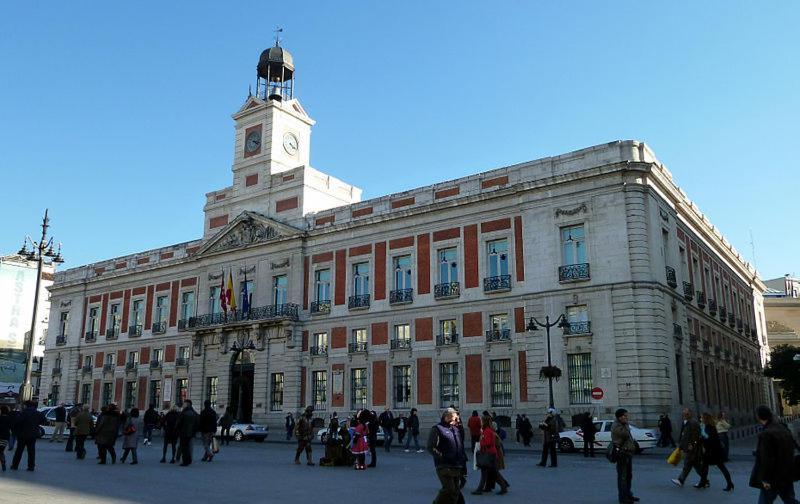 Apartment Felipe Iv Plaza Mayor Madrid