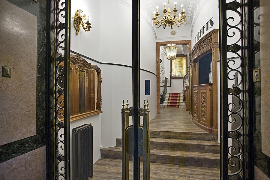 Hotel Casual Del Teatro Madrid Madrid