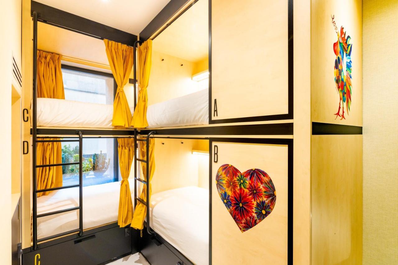 Petit Palacio Real Hostel *