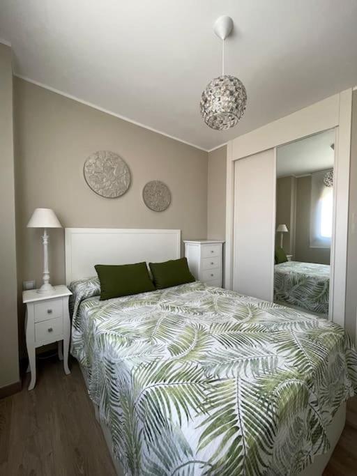 Acogedor Apartment