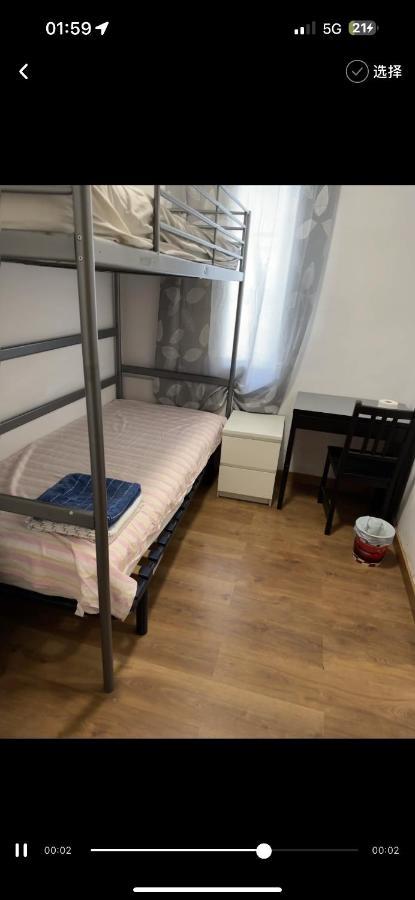 Habitacion 1 Homestay *