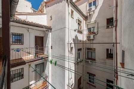 Peaceful Y Beautiful Apt In La Latina Apartment *