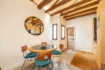 Peaceful Y Beautiful Apt In La Latina Apartment *