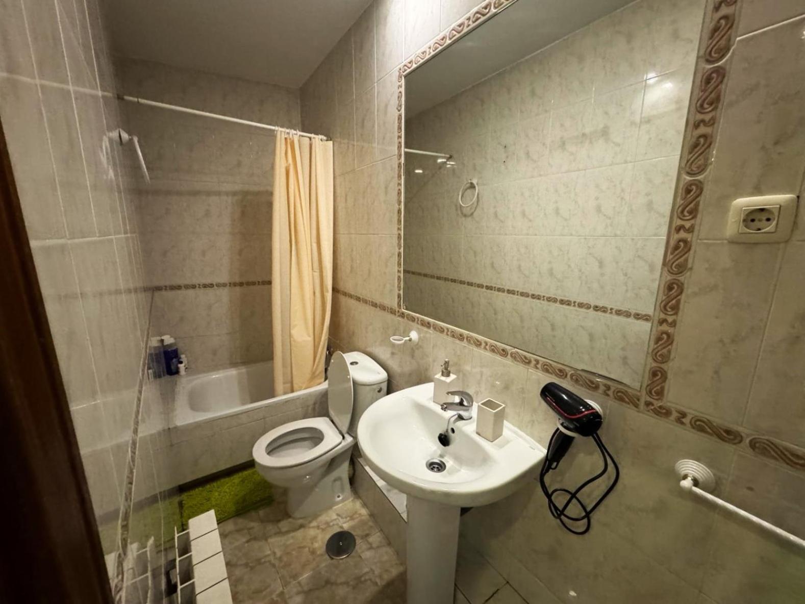 Figueroa Bed & Breakfast Madrid