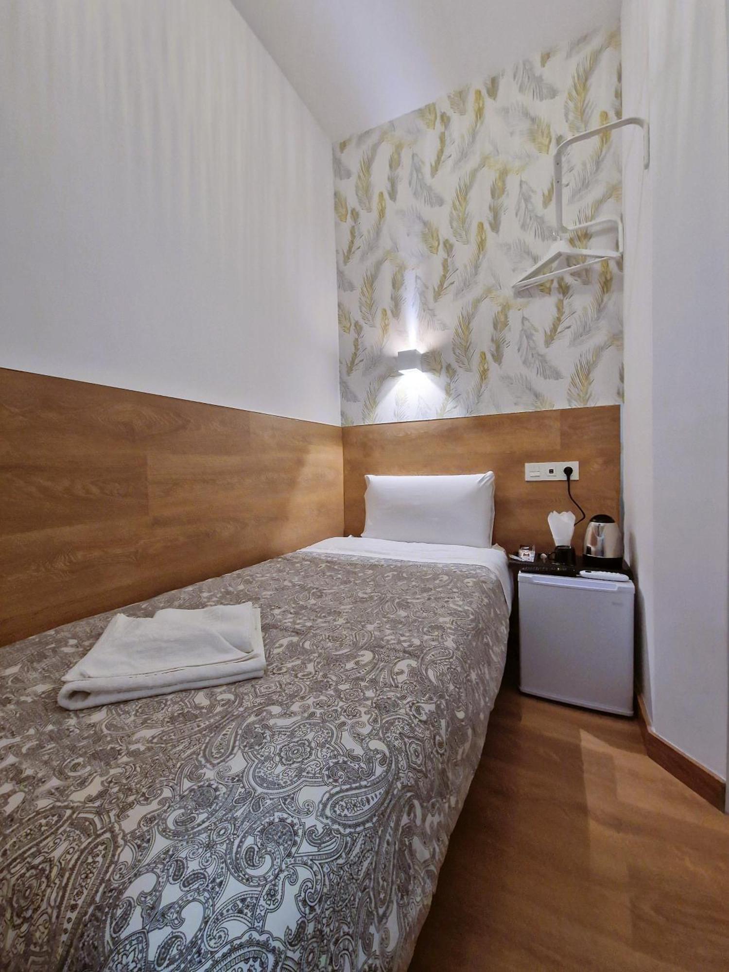A Nuestra Senora De La Paloma Guest house Madrid