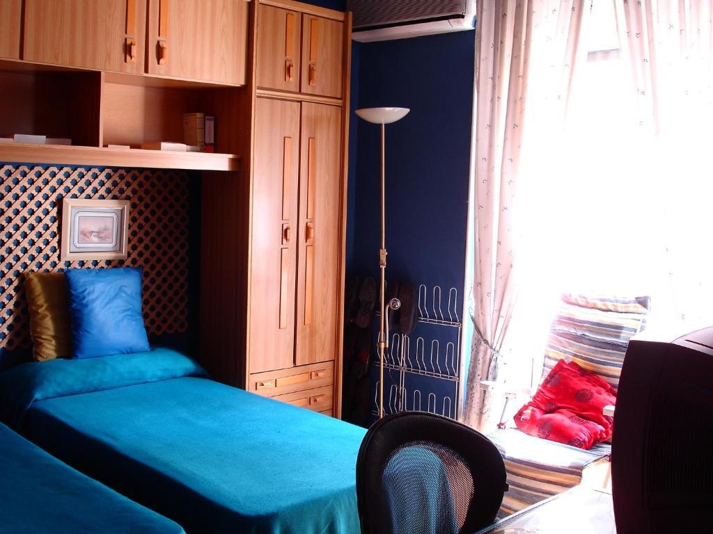 Casa De Huespedes Lourdes Guest house