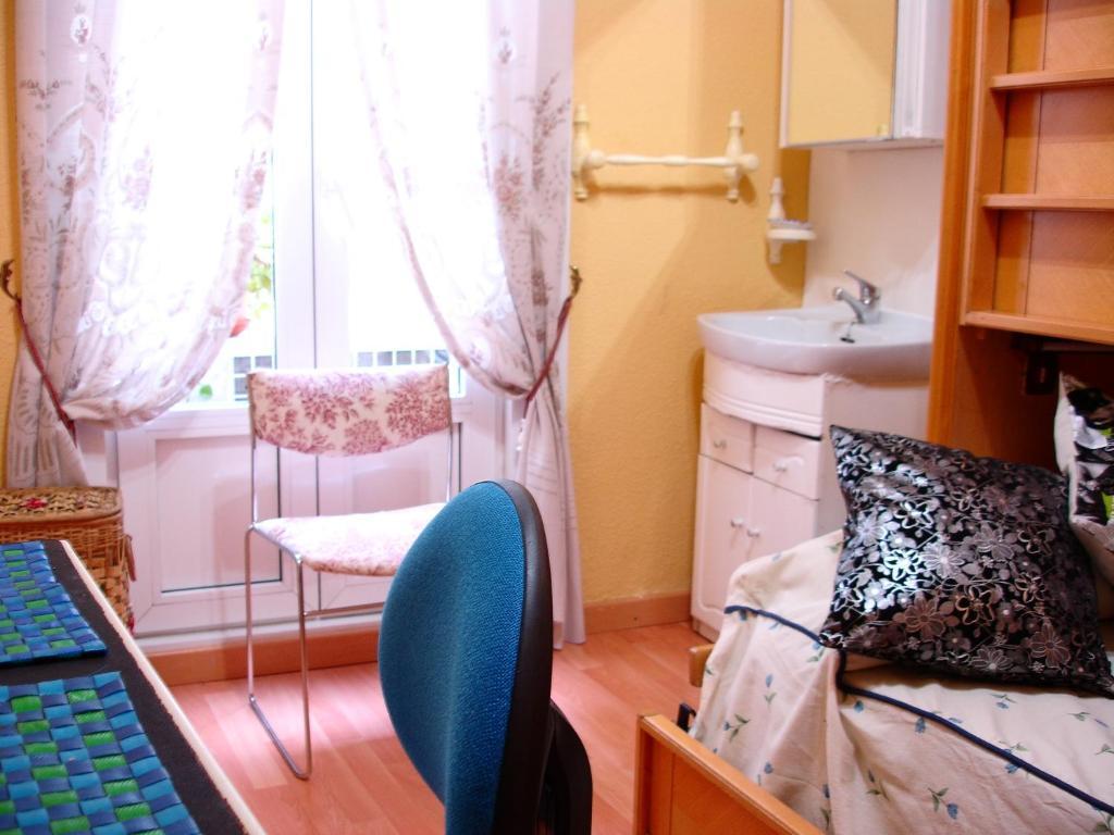 Casa De Huespedes Lourdes Guest house *